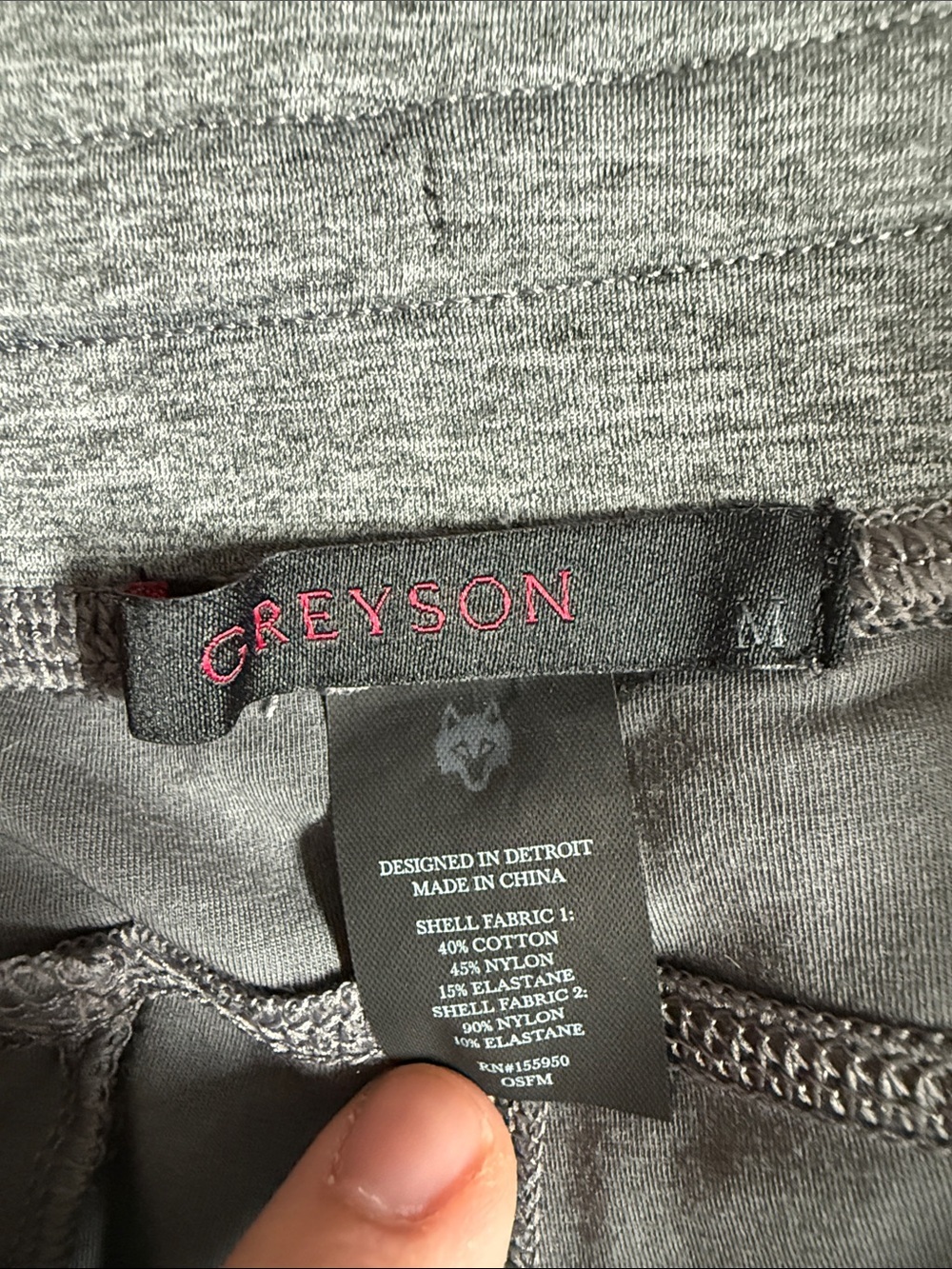 Greyson Joggers - Picture 3 of 10
